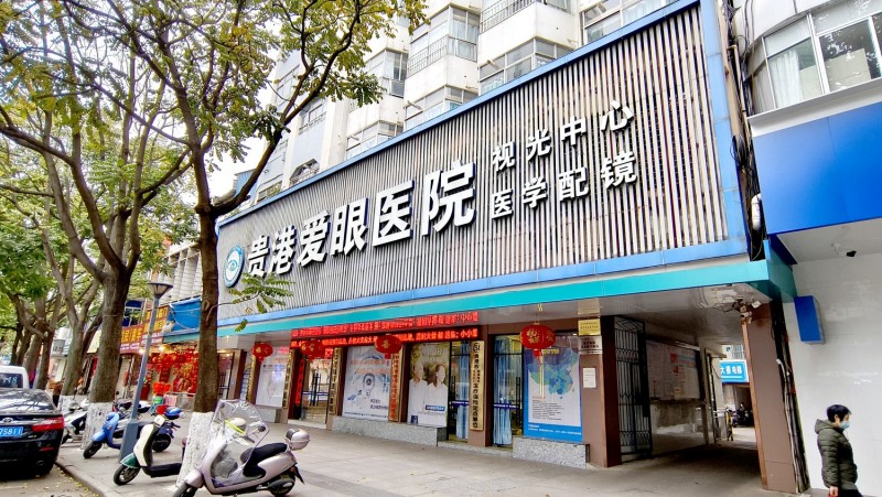 微信图片_20250310162648_副本.jpg